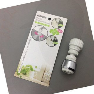 주방 싱크대 수전 절수 헤드 워터 분사 회전 조절 물줄기, 1개