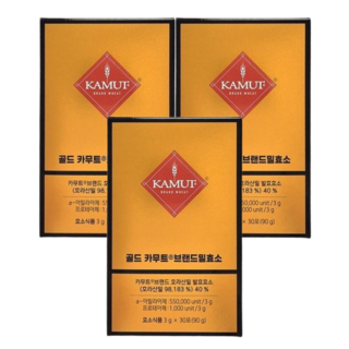 [본사정품] 골드 카무트효소 정품 카뮤트 효소 호로산밀 발효효소 식약청 HACCP인증, 90g, 3박스