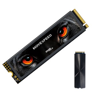 MOVESPEED 7450MB/s NVMe SSD - PCIe 4.0 M.2 2280 TLC 낸드 고성능 스토리지, YSSDHB, 2TB