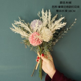 夏莫尼絡新婦仿真花束：手捧花/婚禮裝飾/蒲公英乾燥花，嘉義出貨, 粉紫1束 【3束起發貨】, 1個