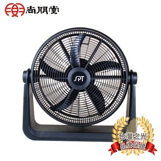 尚朋堂 20吋 強力渦輪循環扇 SF-2022, 詳見包裝