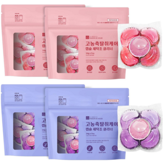 1+1 세탁조 크리너 클리너 세탁기통세척제 드럼 통돌이 캡슐 세정제 라벤더향+플로럴향 메종드하우스, 20개, 14g
