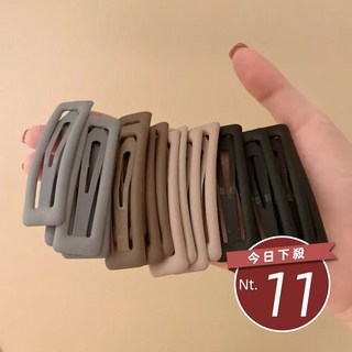 台灣發貨 基本款長方形磨砂髮夾 N98 簡約髮飾 時尚髮夾 多色可選