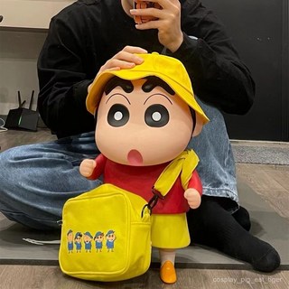 有貨 【4986人收藏】中號蠟筆小新手辦桌麵擺件客廳1比1動漫模型週邊紀念禮物生日禮品 05RM, 1個, 小白一個高7cm左右,無搭配無彩盒