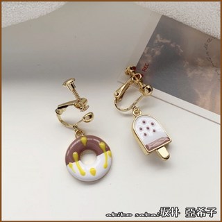 『坂井.亞希子』925銀針夏日甜美冰淇淋甜圈圈不對稱耳環