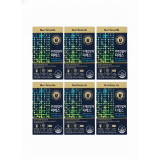 뉴트리원 포스파티딜세린 브레인알파 피에스 인지력 기억력 ps 30캡슐X6박스, 30정, 6개