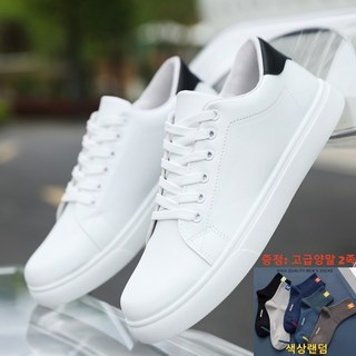 스타일닥터 남성 캐주얼 통기성 슈즈 가볍고 방수 및 미끄럼 방지 (신발+양말)세트