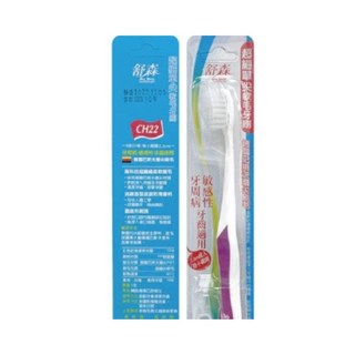 舒森 CH22 單尖軟毛 特小刷頭 適用牙周病, 1個, 1個裝