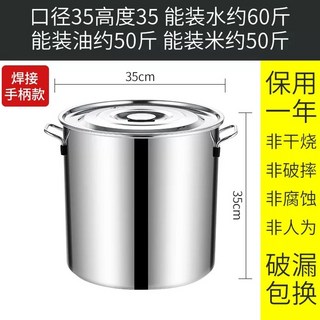 밀폐형 통 밀폐용기 20 40리터 20리터 반찬 김치 스텐반찬