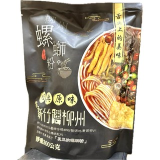老四川 酸辣粉 螺螄風味粉 碗裝 沖泡即食, 1個, 極品螺獅粉300g-經典原味26.2.2