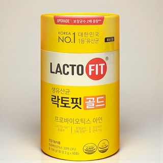 식약처 인증 인정 종근당 건강 락토핏 생유산균 골드 5X LACTO FIT 포뮬러 포뮬라 랏토핏 락토픽 라토핏 라토픽 라토피 프로 바이오 틱스 텍스 택스 홈쇼핑 방송 광고 유산균, 100g, 1통