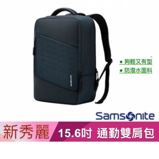 Samsonite ITECH-ICT BT6 15.6吋筆電後背包，輕巧耐磨，多隔層收納，人體工學設計，商務出行首選, 黑色 (超取限制一個)