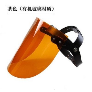 老街口 電焊面罩眼鏡 焊工面具 護臉全臉部 焊帽子 頭戴式 輕便防護 透明鏡片, 茶色(電氣焊氬弧焊等), 1個