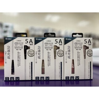HPOWER IPHONE系列Type C to Lightning PD 5A急速充電金編織傳輸充電線，台灣製造，急速快充，堅固耐用, 黑色,120CM  L型接頭, 1個