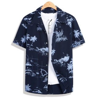 모니즈 95~130 하와이안 반팔 셔츠 남방 빅사이즈 SHT164