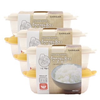 락앤락 피앤큐 햇쌀밥용기, 400ml 2종, 3개
