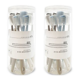 ETN 온가족 패밀리 칫솔 12개입 2개 약한모 중간모 강한모 맞춤형 칫솔모 개별 치솔 보호캡 포함, ETN온가족 패밀리칫솔12개입세트 1+1