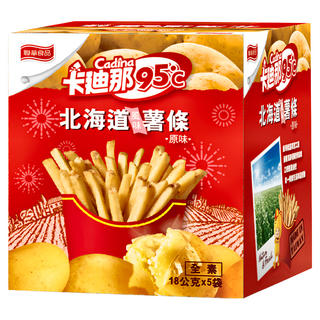 Cadina 卡迪那 95°C 經典原味薯條 5包, 90g, 1盒