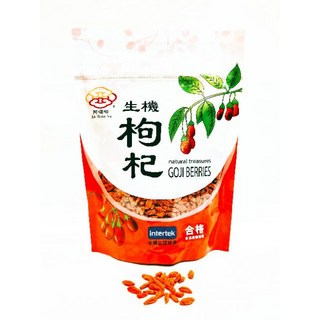 【合信蔘藥】生機枸杞王600克／大粒〈正元堂〉 SGS農藥檢驗合格 安心食材, 1個