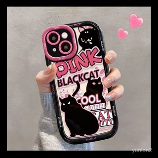 泡芙手機殻女款，適用於15/14新機，promax軟殼防摔plus高傲甜辣貓