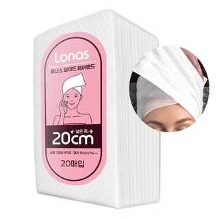 Lonas 넓은 헤어밴드 20X76cm 일회용 터번 피부관리샵 납품, 60개