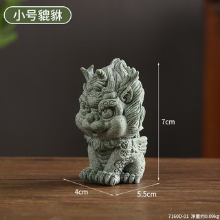 僮燁 青砂石禪意北魏佛像小擺件 中式茶寵盆景微景觀石雕魚缸裝飾品, 招財貔貅