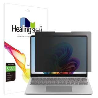 힐링쉴드 서피스 랩탑7 13 프라이버시 저반사 사생활 보호필름 액정