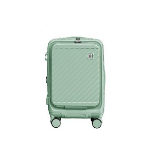 【BSMI認證】前開加大容量行李箱 20吋/26吋 ABS+PC材質