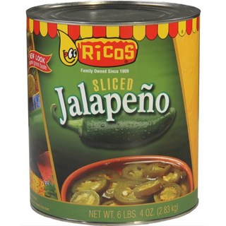 Ricos 墨西哥青椒片 2830g, 1個