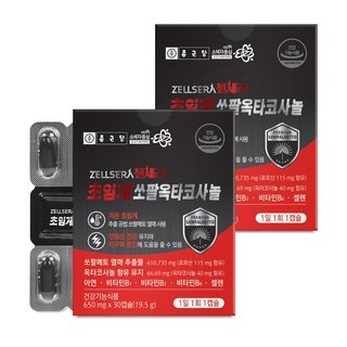 종근당 젤세라 초임계 쏘팔메토 옥타코사놀 열매 추출물 로르산 아연 비타민 B군 B1 B2 B6 셀렌 마카 분말 캡슐 남성 전립선 영양제 남자 활력 건강 복합 기능식품, 30정, 2개