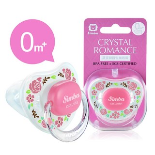 小獅王辛巴 蘿蔓拇指安撫奶嘴 0m 6m+ 食品級矽膠 安撫神器, 1個, (0m+ )初生-玫瑰(粉紅