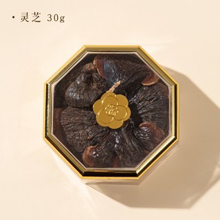 滋補品組閤禮盒裝擺片送禮長輩西洋蔘石斛鹿茸紅蔘中鞦節禮品養生, 1個, 【八角】靈芝30剋