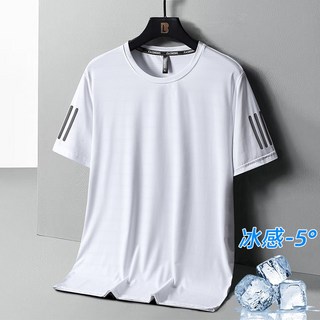 運動速乾衣 運動排汗衫 冰絲速乾衣 圓領短袖上衣 涼感T恤