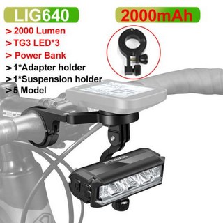 전동 전기킥보드 대리기사 퀵보드 위패드 라이트 NEWBOLER 자전거 전면 6000 루멘 10000mAh 방수 손전등 USB 충전 MTB 도로 사이클링 램프 액세서리, 1) 2000mAh, 1개