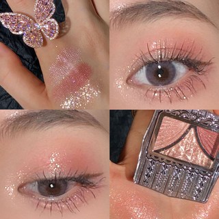 迪卡露日系蝴蝶結3色眼影 啞光不脫妝日常彩妝珠光 新店開業立減20, 1個, 12#奶茶冰沙