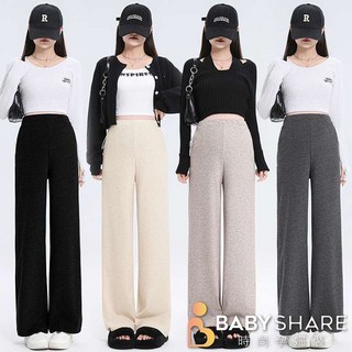 BabyShare時尚孕婦裝 彈力抽繩糯米有口袋孕婦長褲 孕婦褲 舒適透氣 抽繩可調節【OCL053I3L】