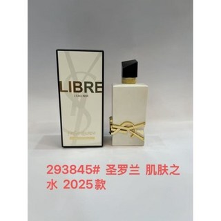 2026跨年Y0S全系列--古勢大1吉嶺茶持久留香清新自然體香男女士小眾高級香薰生日禮物, 肌膚之水(縱情盛夏)女士濃香90ml, 1個