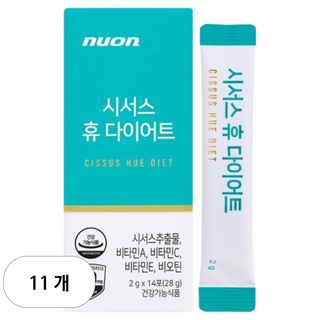 NUON 시서스 휴 다이어트 보조제 14p, 28g, 11개