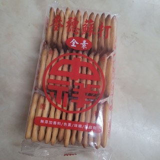 《中祥》麥穗蘇打餅乾 (160g) 牛嘎餅專用餅乾。素食。, 1個, 一包135g, 147g