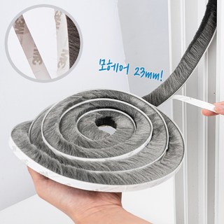 ZIO-BIZ 창문 틈새막이 모헤어 문풍지 3M 모헤어길이 23mm / 샷시 창문 벌레차단 외풍차단 방풍 우풍차단 문틈막이 창틀막이 바람막이 창틀 방문 문풍지 틈막이, 1개