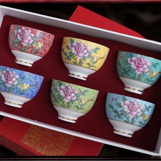 칼라 작약꽃무늬 도자기 찻잔 6종세트 다도세트 찻잔선물 다기찻잔 미니유리차포트