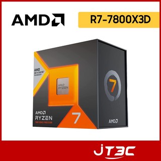 AMD 超微 Ryzen 7 7800X3D【8核/16緒】AM5 中央處理器，極致遊戲效能首選