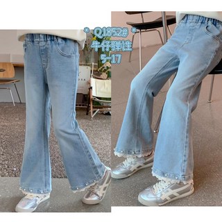 米米童著 小珍珠蕾絲喇叭牛仔褲(2口袋) 北屯實體店現貨，舒適牛仔布料，甜美蕾絲點綴，喇叭褲設計修飾腿型