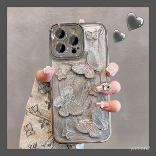 ins水泥灰立體蝴蝶15ProMax手機殻14小衆13日韓12網紅