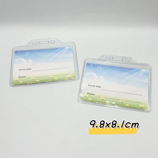 星星文具 晴天透明證件套 識別證套 名片套 卡片套 橫式 直式