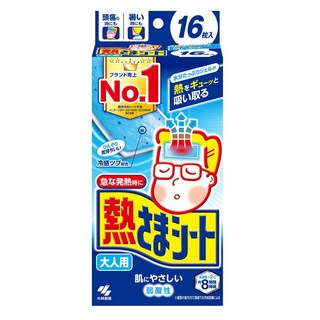 고바야시 네츠사마시트 열냉각시트 해열 어른용 (블루) 16매입 초등학생 고학년~, 1개, 16개입