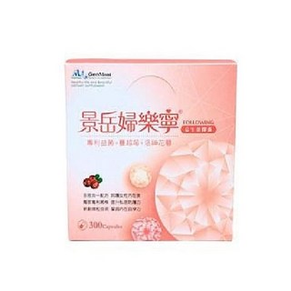 景岳婦樂寧300顆 益生菌膠囊 蔓越莓洛神花 女性私密護理 (低溫配送), 1個, 150顆