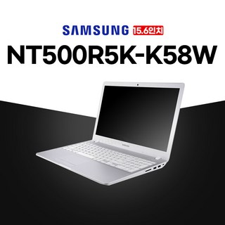 중고노트북 NT500R5K-K58W I5-5200U/8G/SSD120G/인텔HD/프리도스