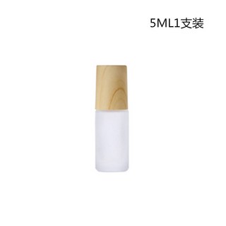 嗨購 Z008-10ml精油滾珠瓶空瓶 按摩塗抹小樣玻璃瓶子5ml10ml便攜, 1個, 玻璃珠;5ML磨砂瓶