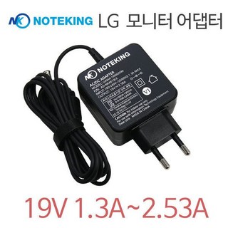 LG 27MA53 모니터 전원 어댑터 19V 2.4A 호환 케이블